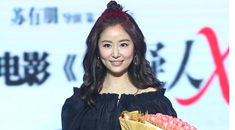 Lam Tam Nhu, Hoac Kien Hoa len ke hoach sinh con thu hai hinh anh