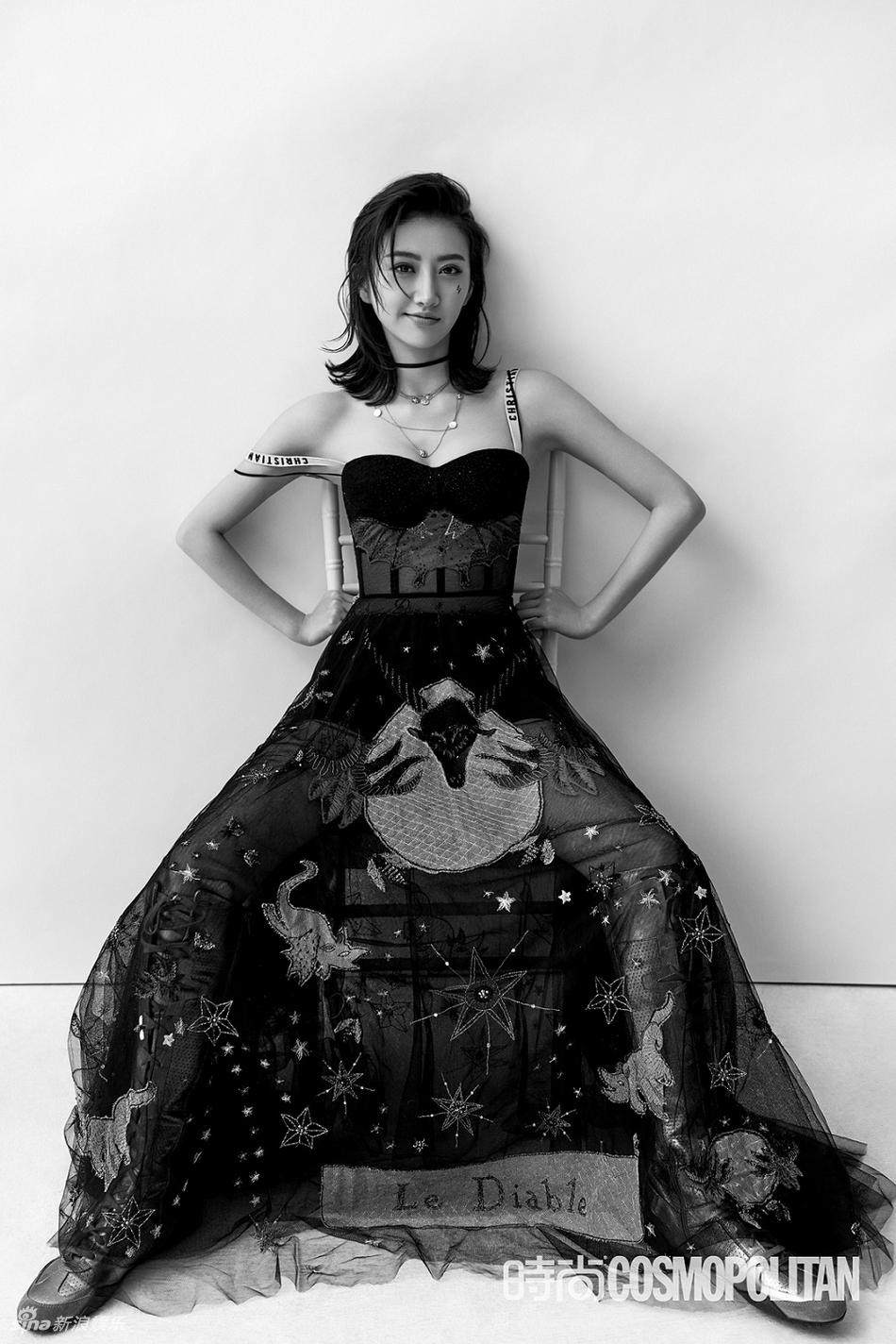 Canh Diem trong Kong Skull Island len tap chi anh 3