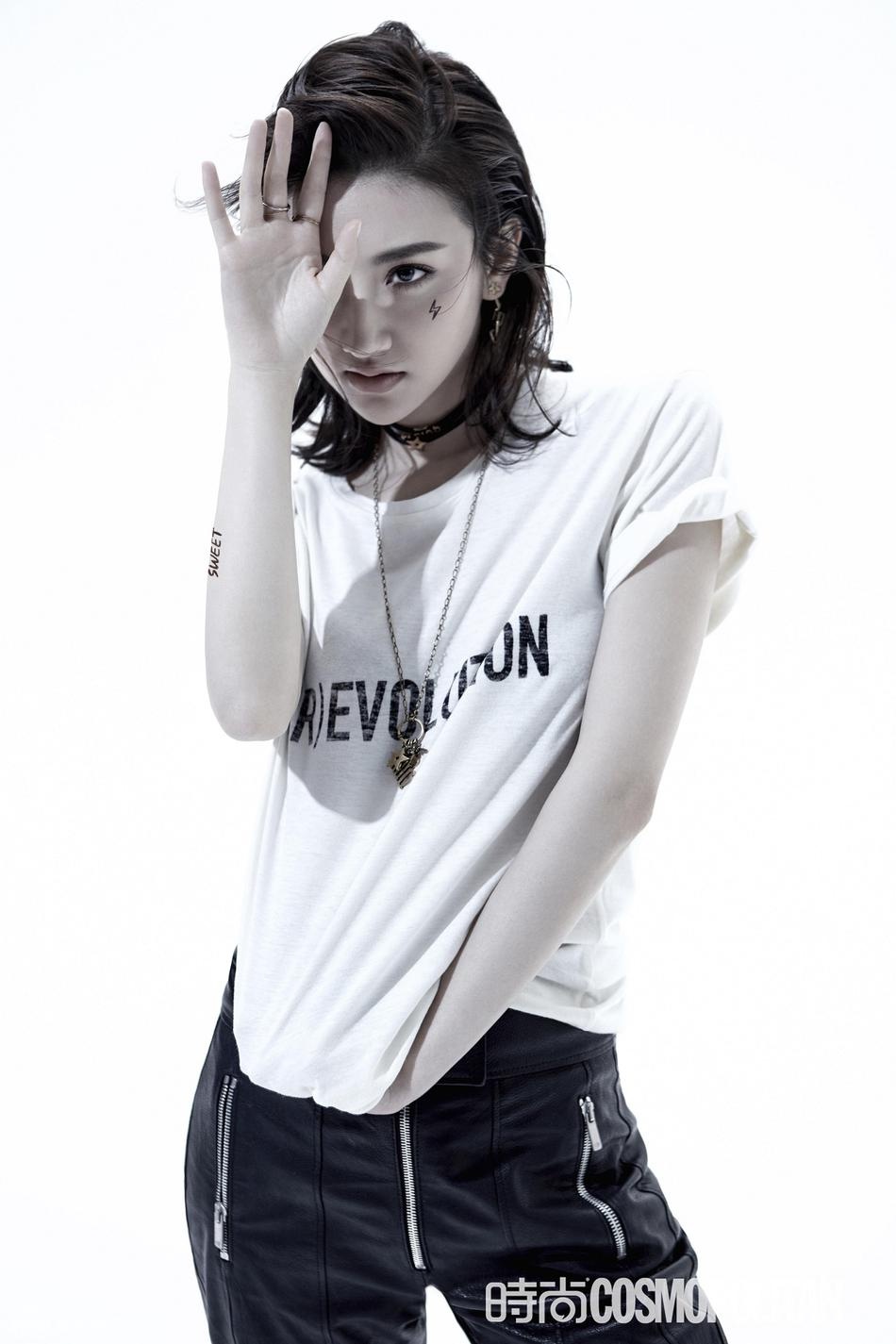 Canh Diem trong Kong Skull Island len tap chi anh 5