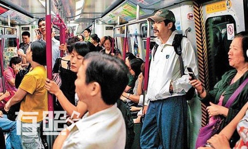 Chau Nhuan Phat song tiet kiem anh 2