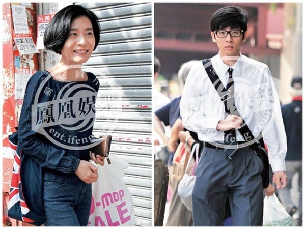 Con trai Chan Tu Dan tu mat cha anh 3