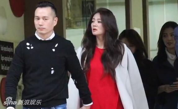 An Di Hien dang ky ket hon anh 2