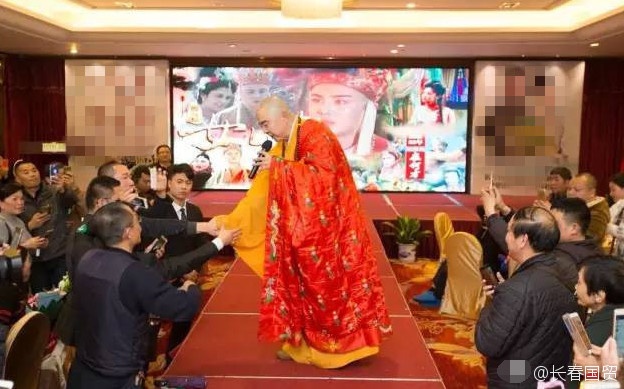 'Đường Tăng' Từ Thiếu Hoa đi hát kiếm tiền ảnh 2 'Duong Tang' Tu Thieu Hoa di hat kiem tien anh 2