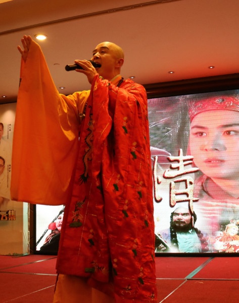 'Đường Tăng' Từ Thiếu Hoa đi hát kiếm tiền ảnh 3 'Duong Tang' Tu Thieu Hoa di hat kiem tien anh 3