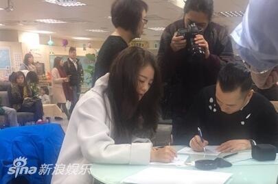 An Di Hien dang ky ket hon anh 1