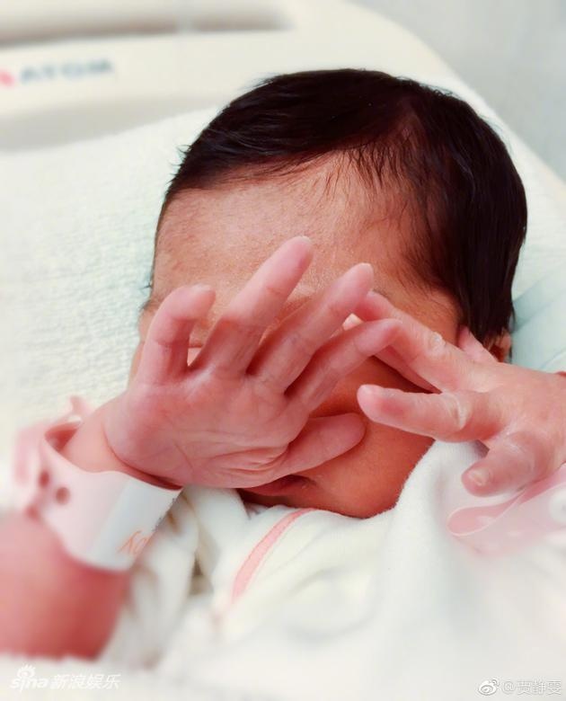 Gia Tinh Van sinh con thu 3 anh 1