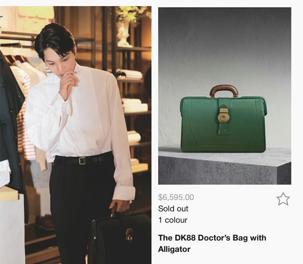 Hot boy EXO khiến trang phục sân bay gây sốt ảnh 2 Hot boy EXO khien trang phuc san bay gay sot anh 2