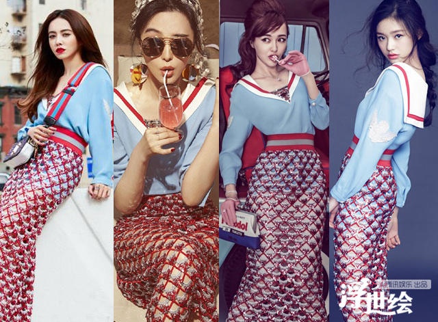 Sao Hoa ngu dung hang anh 5