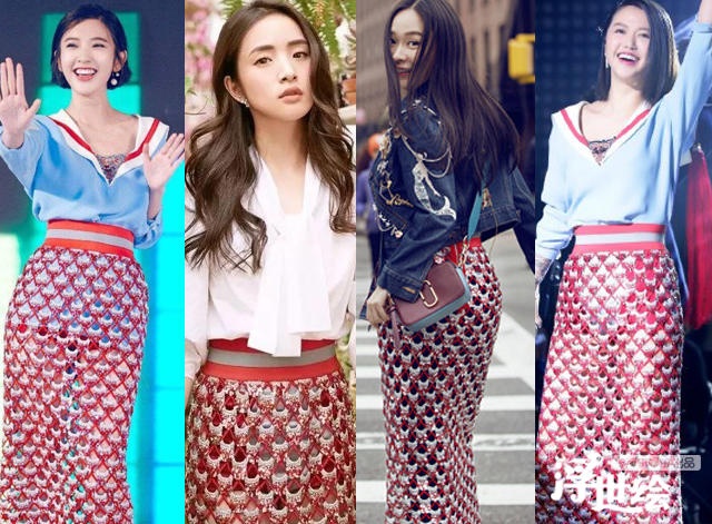 Sao Hoa ngu dung hang anh 6