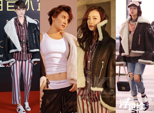 Sao Hoa ngu dung hang anh 7