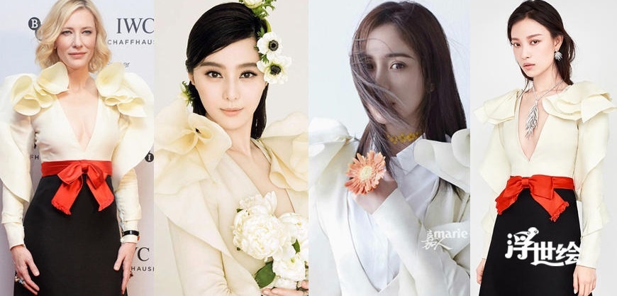 Sao Hoa ngu dung hang anh 1