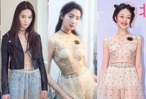 Nhung lan sao Hoa ngu dung hang vay ao hinh anh