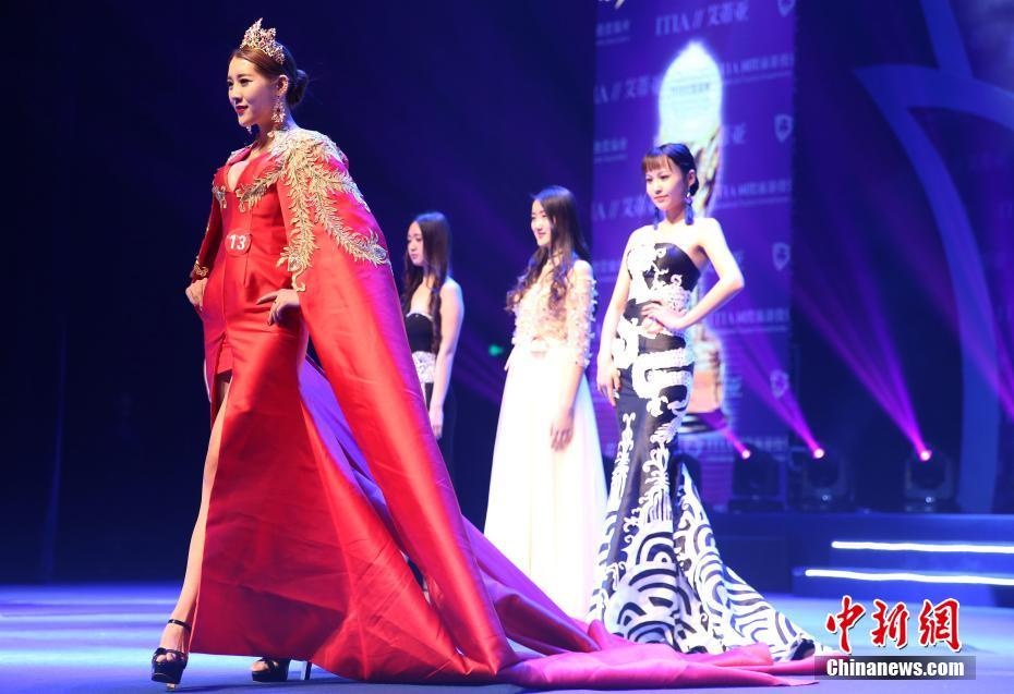 Nữ hoàng du lịch Trung Quốc 2017 bị chê xấu ảnh 7 Nu hoang du lich Trung Quoc 2017 bi che xau anh 7