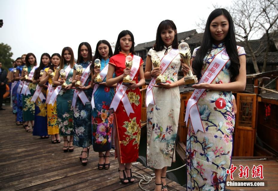 Nữ hoàng du lịch Trung Quốc 2017 bị chê xấu ảnh 8 Nu hoang du lich Trung Quoc 2017 bi che xau anh 8