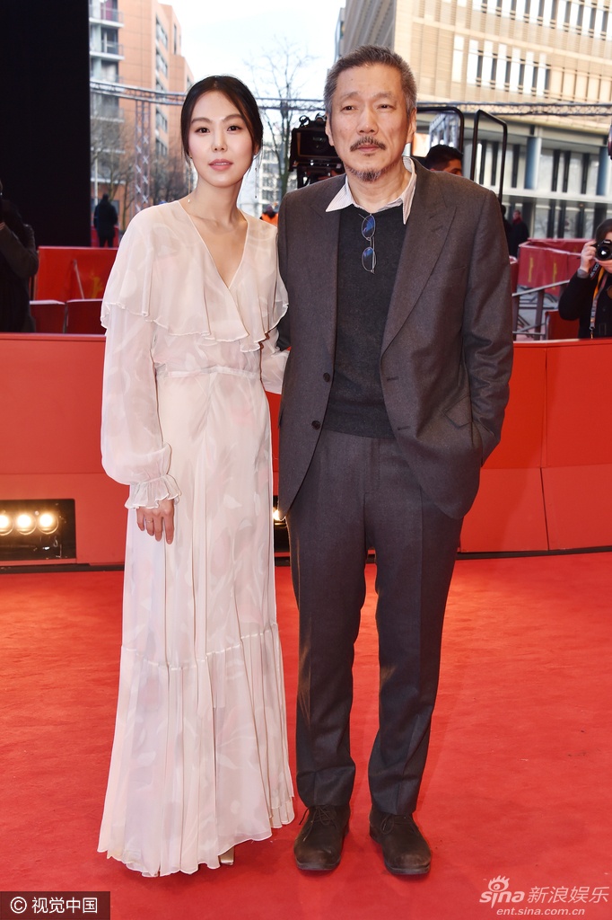 Kim Min Hee bi hat hui anh 2