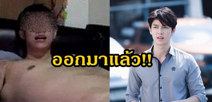 Tai tu Thai Lan lo clip nhay cam khi chua du tuoi thanh nien hinh anh