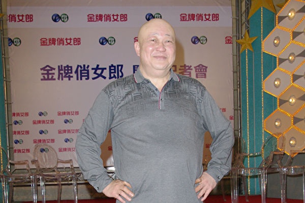 Kim Sieu Quan u nao anh 2