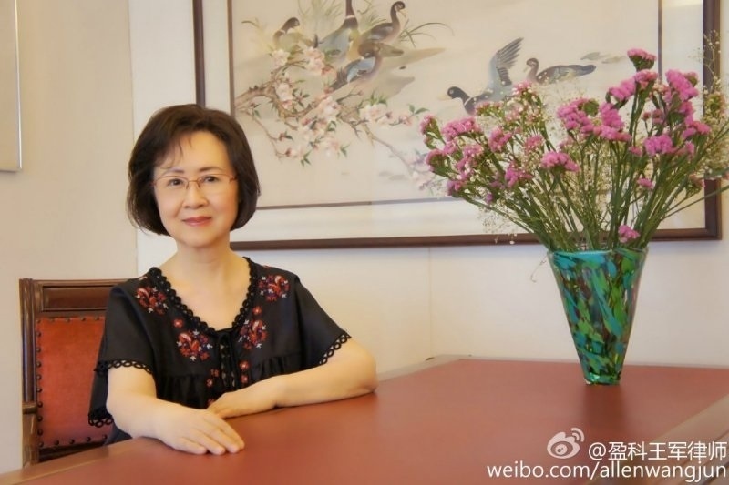 Quynh Dao de lai di thu anh 2