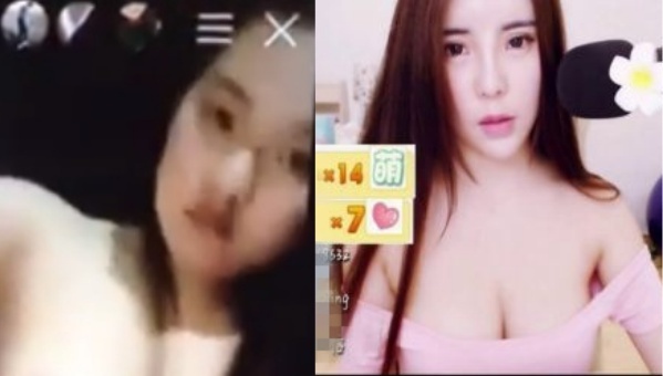 MC truc tuyen phat clip khieu dam cap cuu anh 1