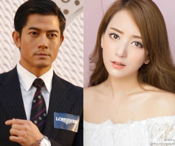 Quách Phú Thành cưới người mẫu kém 23 tuổi ảnh 2 Quach Phu Thanh cuoi nguoi mau kem 23 tuoi anh 2