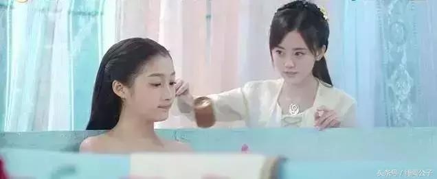 canh tam phim Trung Quoc anh 4