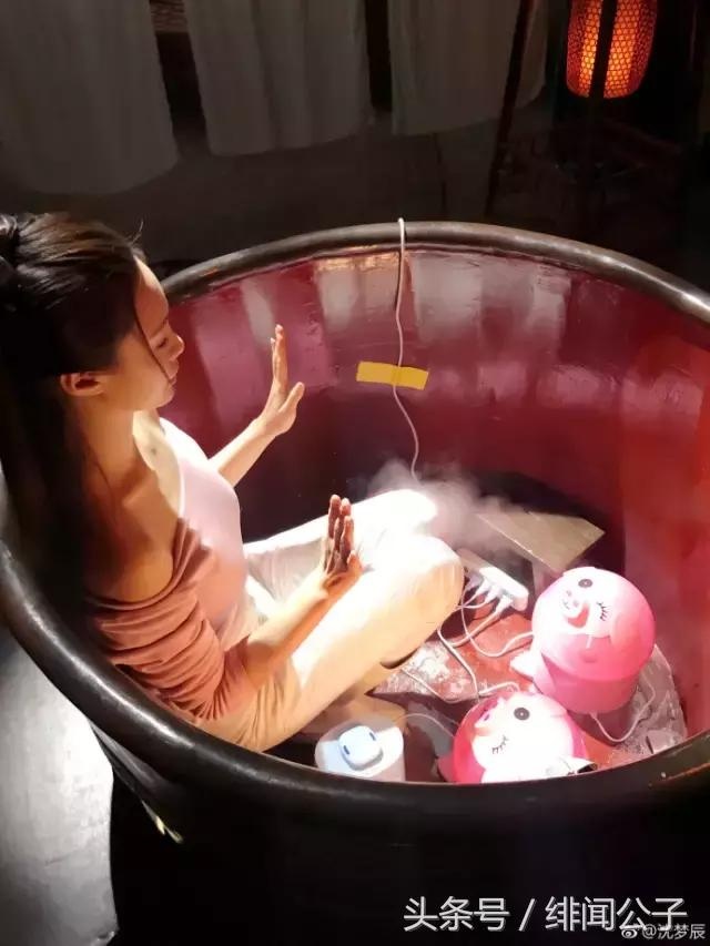 canh tam phim Trung Quoc anh 11