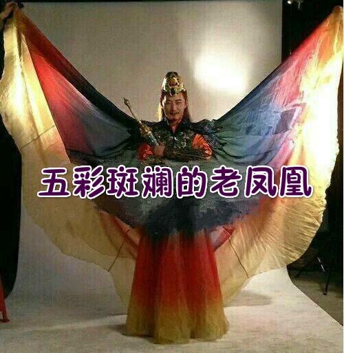 Tam sinh tam the thap ly dao hoa anh 3