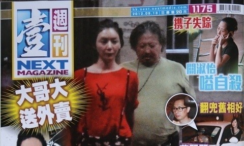 Hong Kim Bao kieng ne vo sau khi phai chong gay anh 3