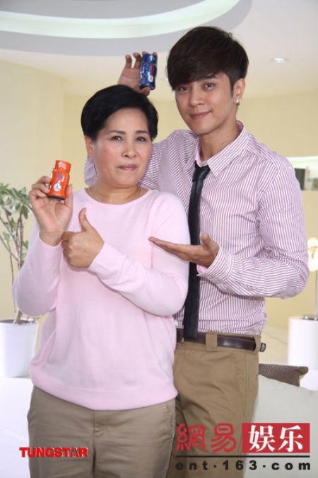 La Chi Tuong cuoi Chau Duong Thanh anh 1