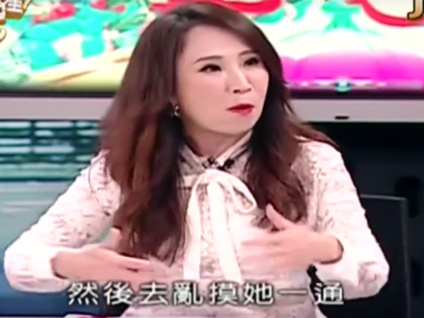 Người mẫu Đài Loan bị chồng mới của mẹ cưỡng hiếp ảnh 2 Nguoi mau Dai Loan bi chong moi cua me cuong hiep anh 2