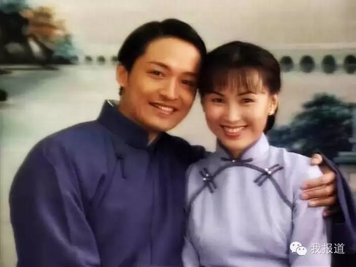 Lệnh Hồ Xung Mã Cảnh Đào ly hôn vợ ảnh 4 Lenh Ho Xung Ma Canh Dao ly hon vo anh 4