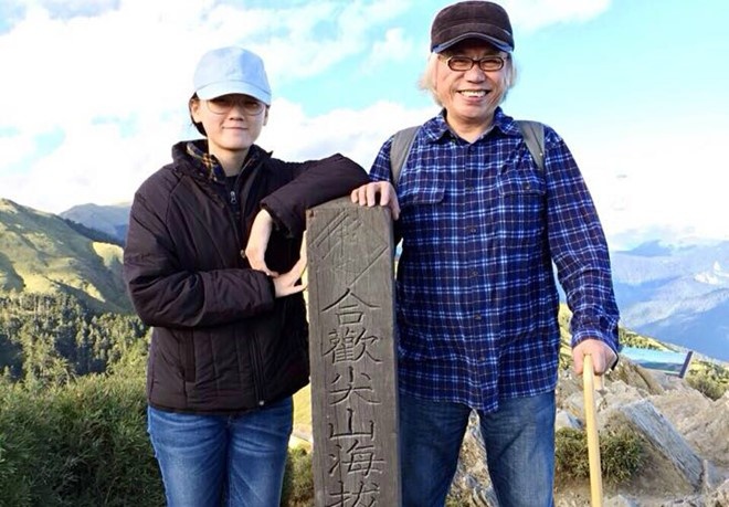 Lý Khôn Thành và Lâm Tĩnh Ân ảnh 1 Ly Khon Thanh va Lam Tinh An anh 1