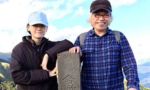 Cap tinh nhan 'ong - chau' Dai Loan sap dang ky ket hon hinh anh