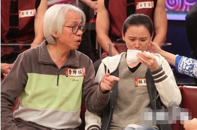 Lý Khôn Thành và Lâm Tĩnh Ân ảnh 2 Ly Khon Thanh va Lam Tinh An anh 2