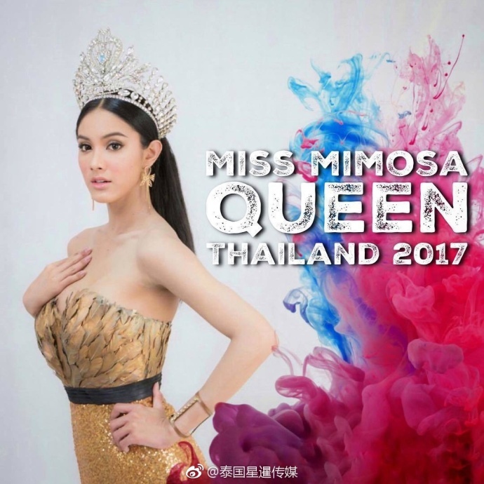 Hoa hau chuyen gioi Thai Lan kham nghia vu quan su anh 3