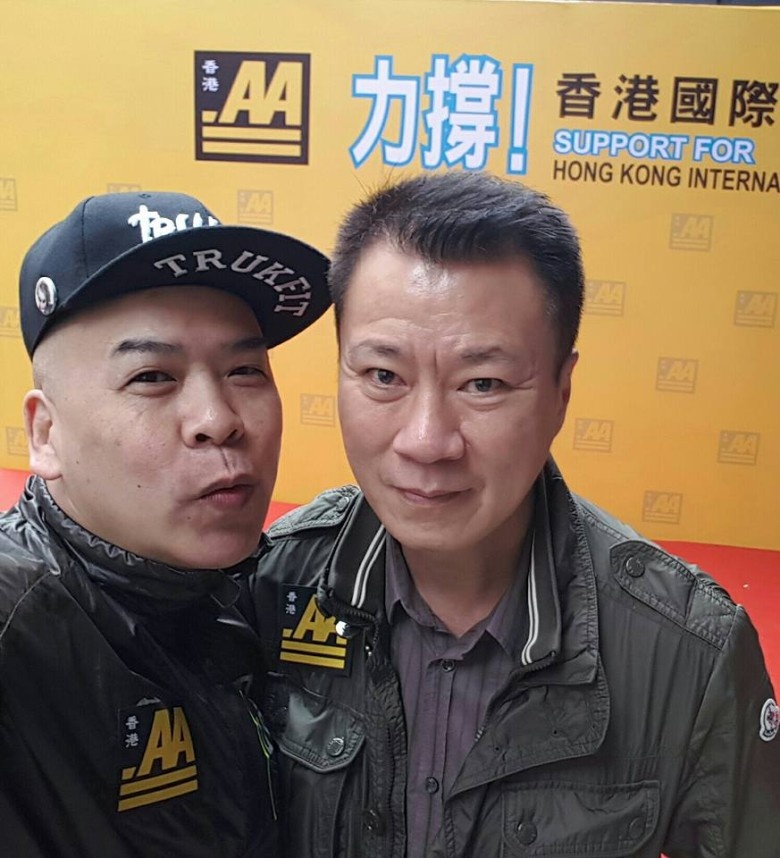 Phat hien thi the tai tu Hong Kong o nha tam anh 1