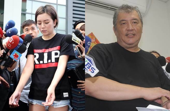 Sao nu Dai Loan hanh hung nguoi gia nhan loi sau khi bi tay chay hinh anh