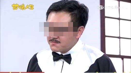 Nam dien vien Dai Loan tu sat bang khi than anh 2