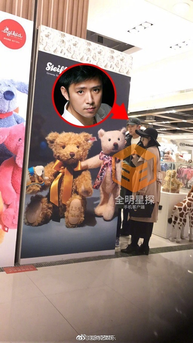 Tài tử 'Tân dòng sông ly biệt' lộ ảnh ngoại tình ảnh 1 Tai tu 'Tan dong song ly biet' lo anh ngoai tinh anh 1