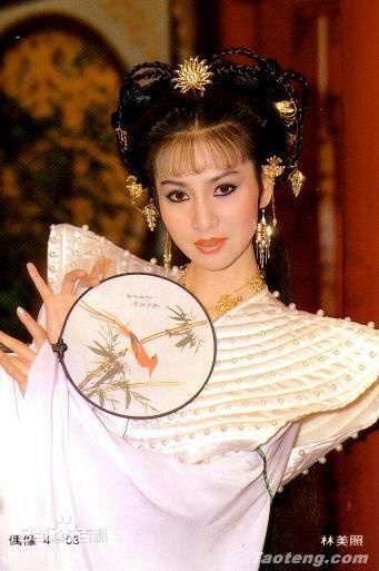 Hoa dan Dai Loan tuoi gia benh tat,  mat tri anh 2