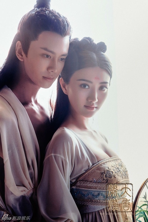 Phim bi xu ly vi canh khoe nguc cua Canh Diem anh 1