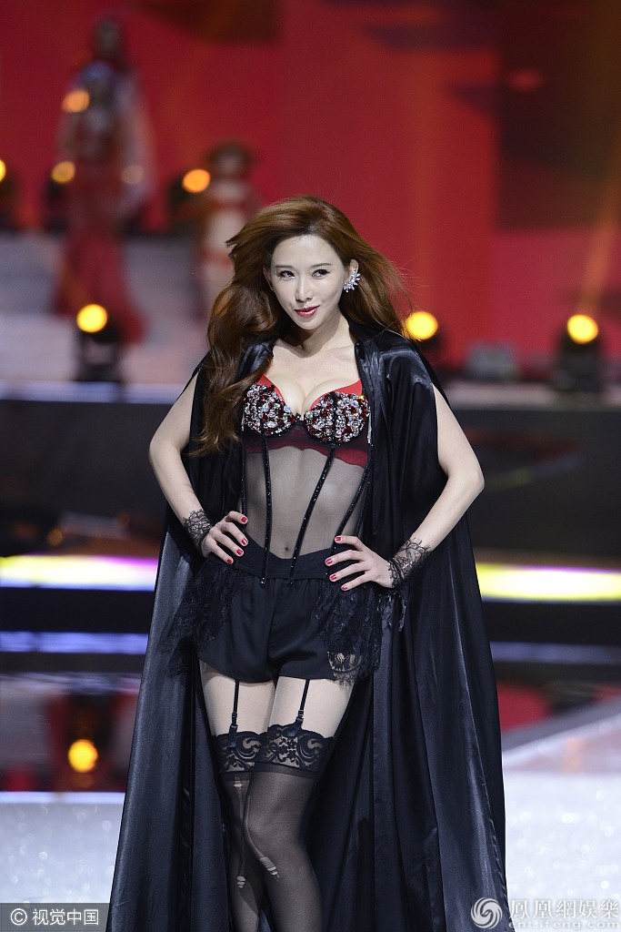 Lam Chi Linh goi cam anh 1