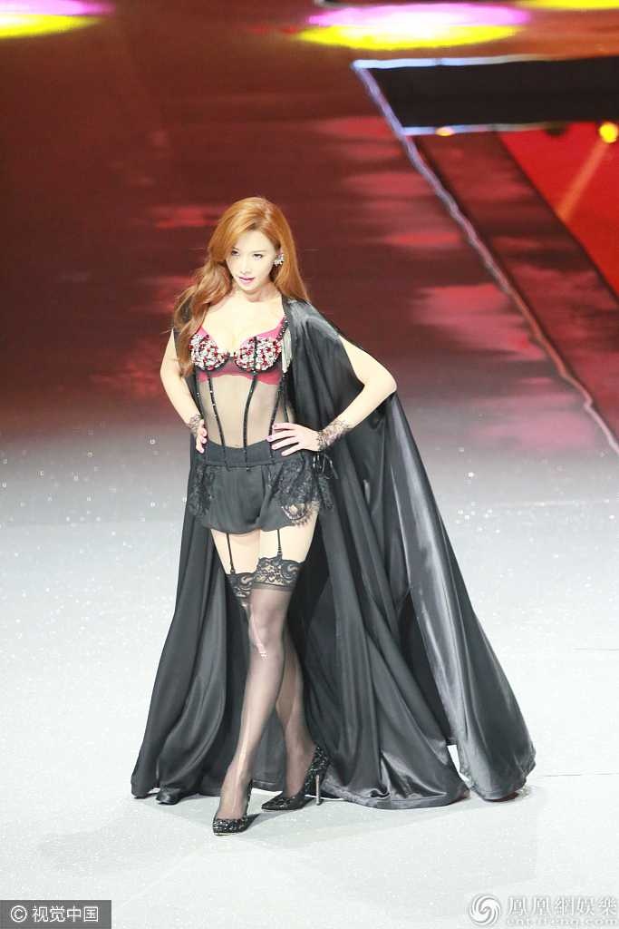 Lam Chi Linh goi cam anh 2