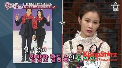 Bao Han tiet lo Luu Diec Phi mang bau, da len lich cuoi Song Seung Hun hinh anh