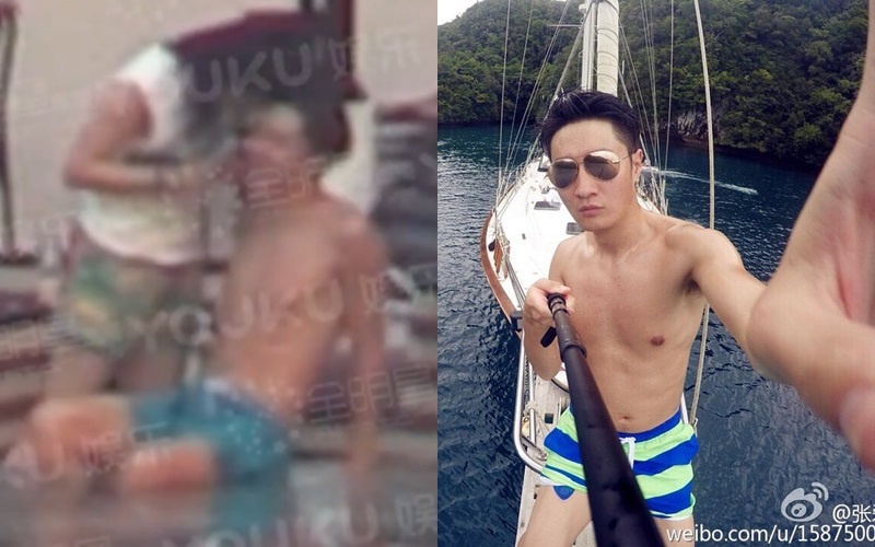 Bach Ba Ha ngoai tinh anh 2