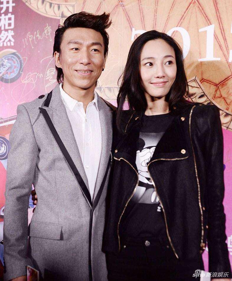 Bach Ba Ha ngoai tinh anh 3