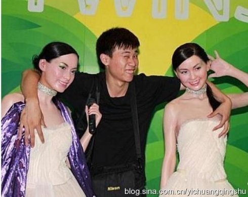 Sao Trung Quoc buc xuc vi tuong sap anh 4