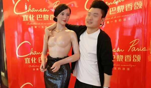 Nghe si Trung Quoc buc xuc vi tuong sap bien tuong so voi ngoai doi hinh anh