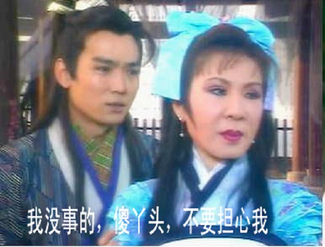 Canh doi an dat cua 'Tieu Long Nu' gia va xau nhat moi phien ban hinh anh