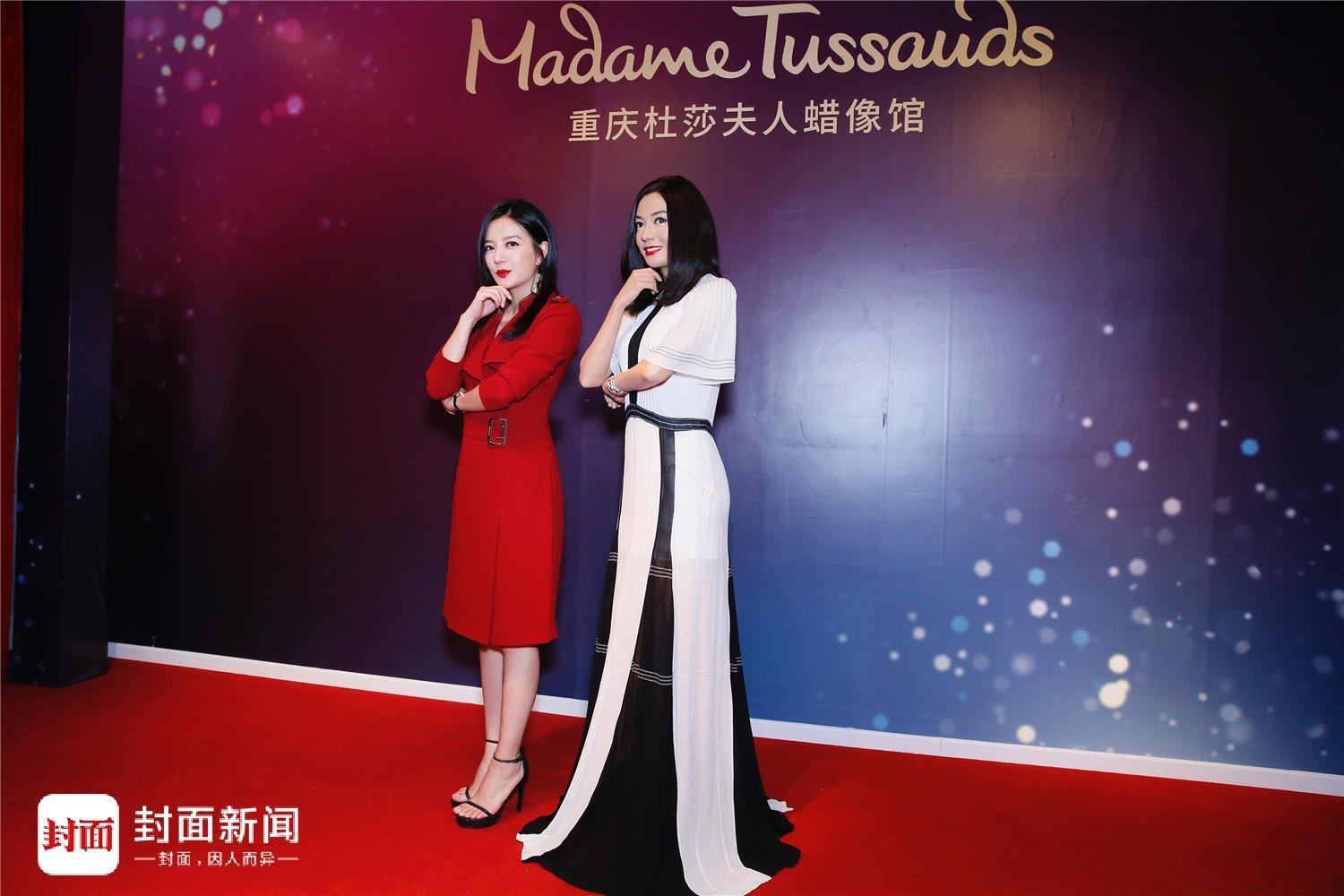 Cach lam tuong sap anh 18